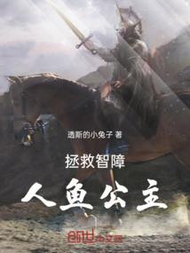 龟息诀