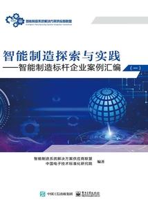 若不离我生死相依