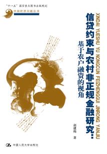 系统你废了