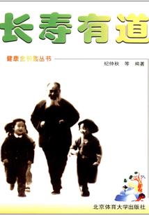 圣魂传之苍穹龙王