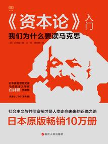 重生大时代三十年前