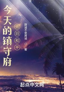 致姜小姐的一封信