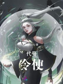 927诡案探组