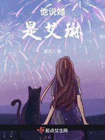 神王遗产