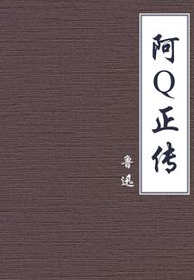 宇宙仲裁