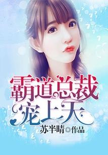 缘起梦灭