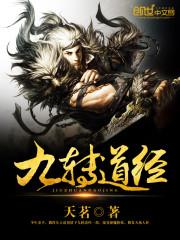 我在阳间，帮异界的爷爷造反