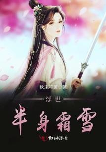末世之我只要活下去