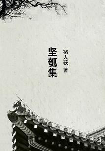 从未到过的地方