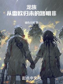 七星玉