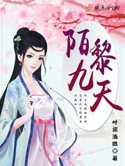 有你在，冬暖夏凉