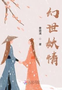 天煞圣尊