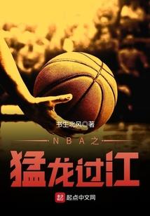 主神宝镜