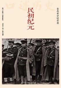 快穿：反派要从小养起