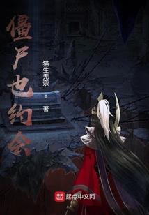 挚爱的温柔