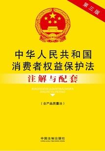 盛唐晚晴天