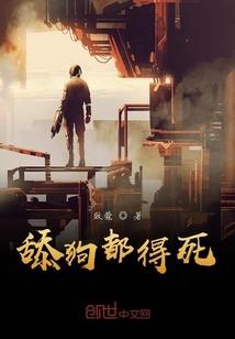 梦幻星瞳