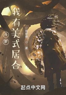 牵好我的手