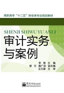 娇妻重生之甜宠不断