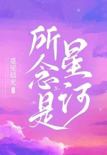 我是唐疯子