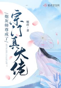 穿越异界开个挂