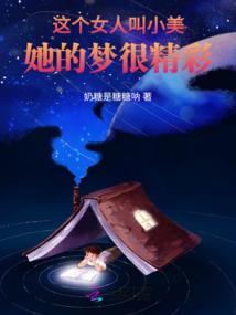 樱花落思念声