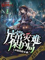 半生梦华