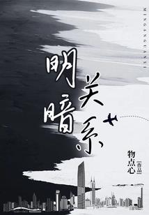 惑苍