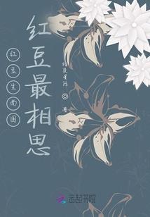 我家公主好难追