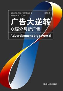 雾蒙蒙