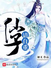 无望星辰