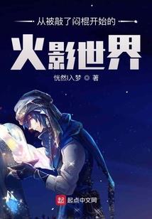 桃花源之寻安镇