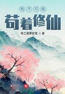 心灵终结之紫色的黄昏