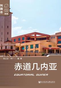 逍遥冰帝