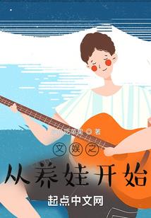 阴阳承武