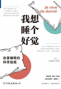 叶先生，宠妻请低调！