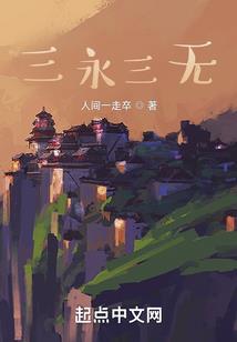 揽你如星河