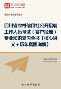 我真的不是猎命师