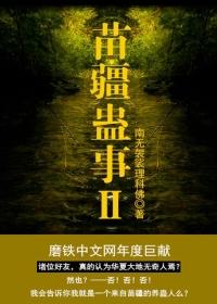 曾在一起的那些时光