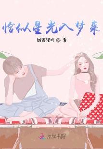 地球宇宙