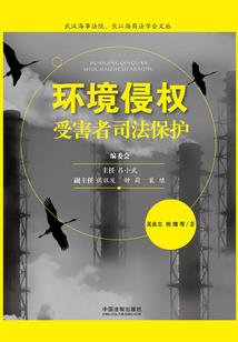 在精灵世界舒服的开挂生活