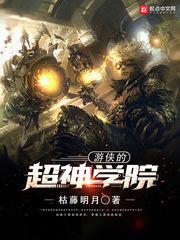 情长缘浅：皇上的乖乖妻