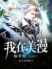 随机进化