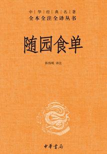 霍格沃茨：开局捕获纳吉尼