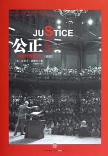 六界双生