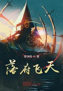 阴阳男女