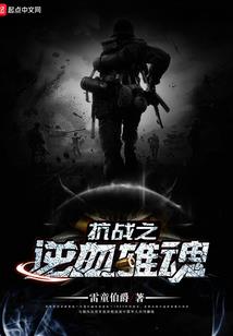 顾医生家的小贝壳