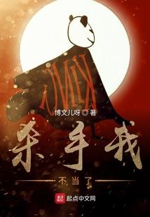 笑倾江湖