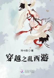 异世毒医狂后