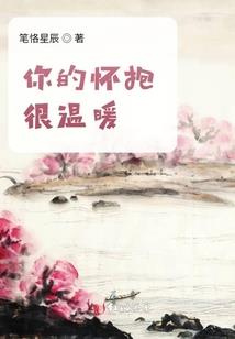 逆天魂尊